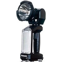 Amazon.co.jp: パナソニック(Panasonic) 充電LEDスポットワイド